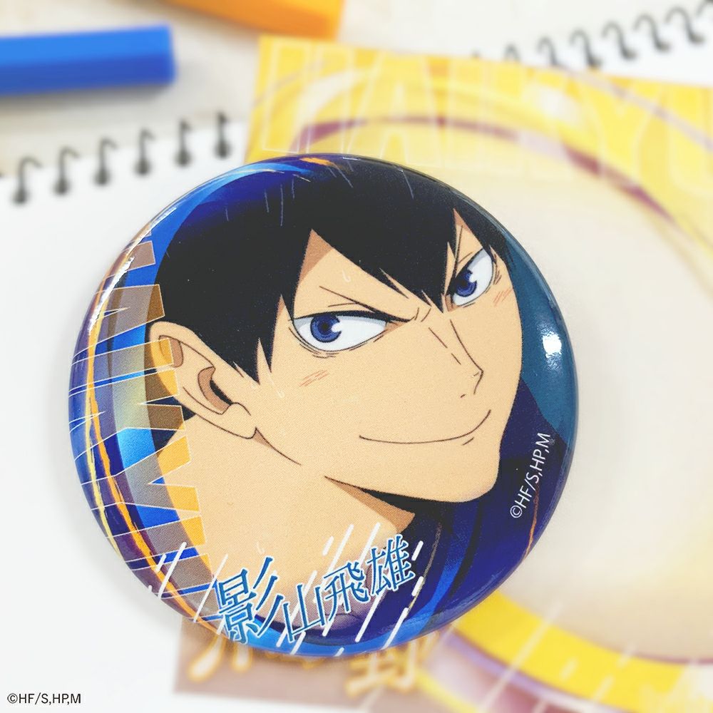 ハイキュー 観光特使 影山飛雄 缶バッジ ×68 ハイキュー！！』缶バッジ