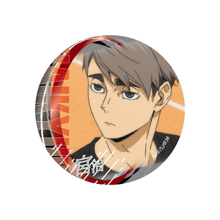 ハイキュー‼︎ 宮治 缶バッジ クックパッド cookpad ハイキュー