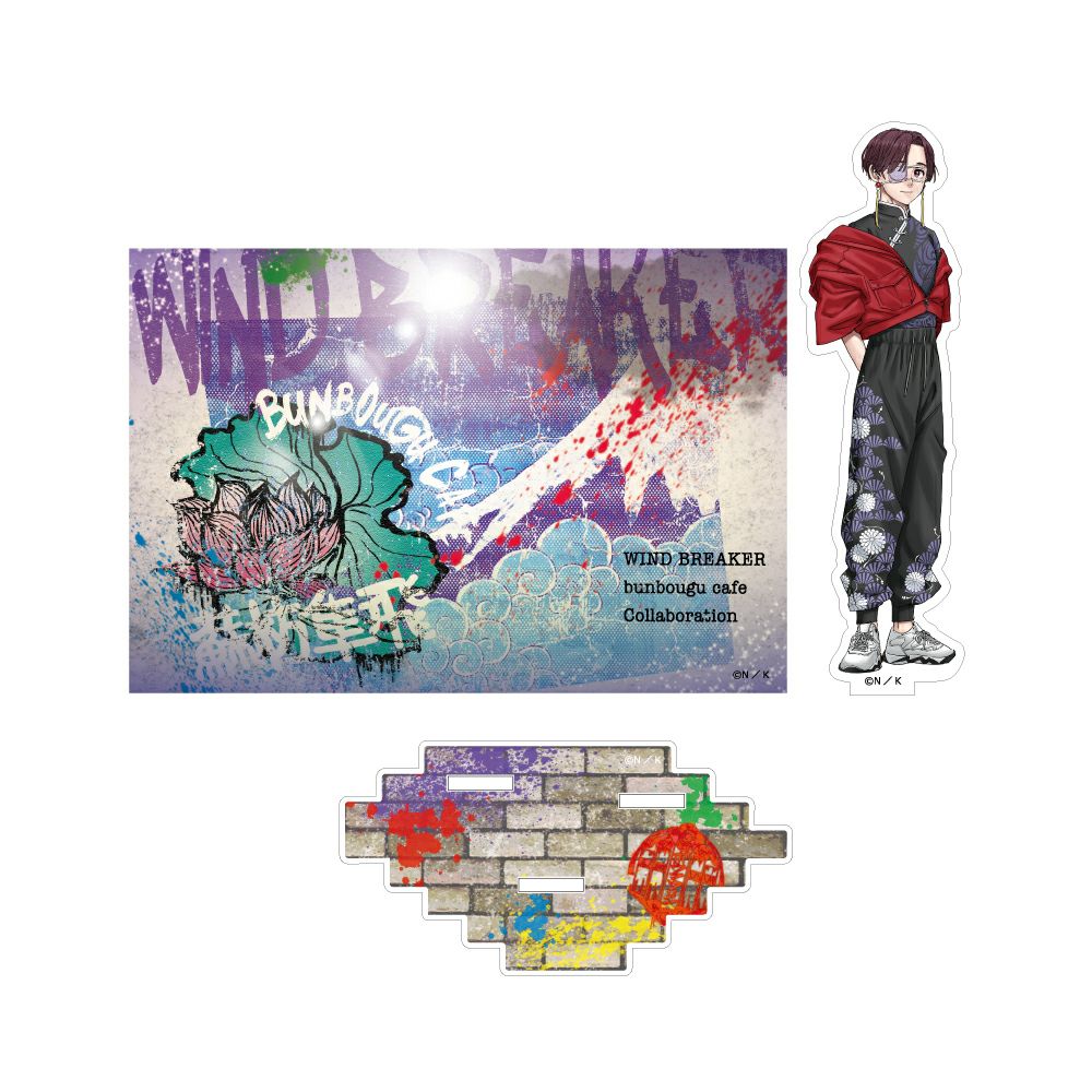 WIND BREAKER NIPPONウォールアートモチーフ ジオラマアクリルスタンド