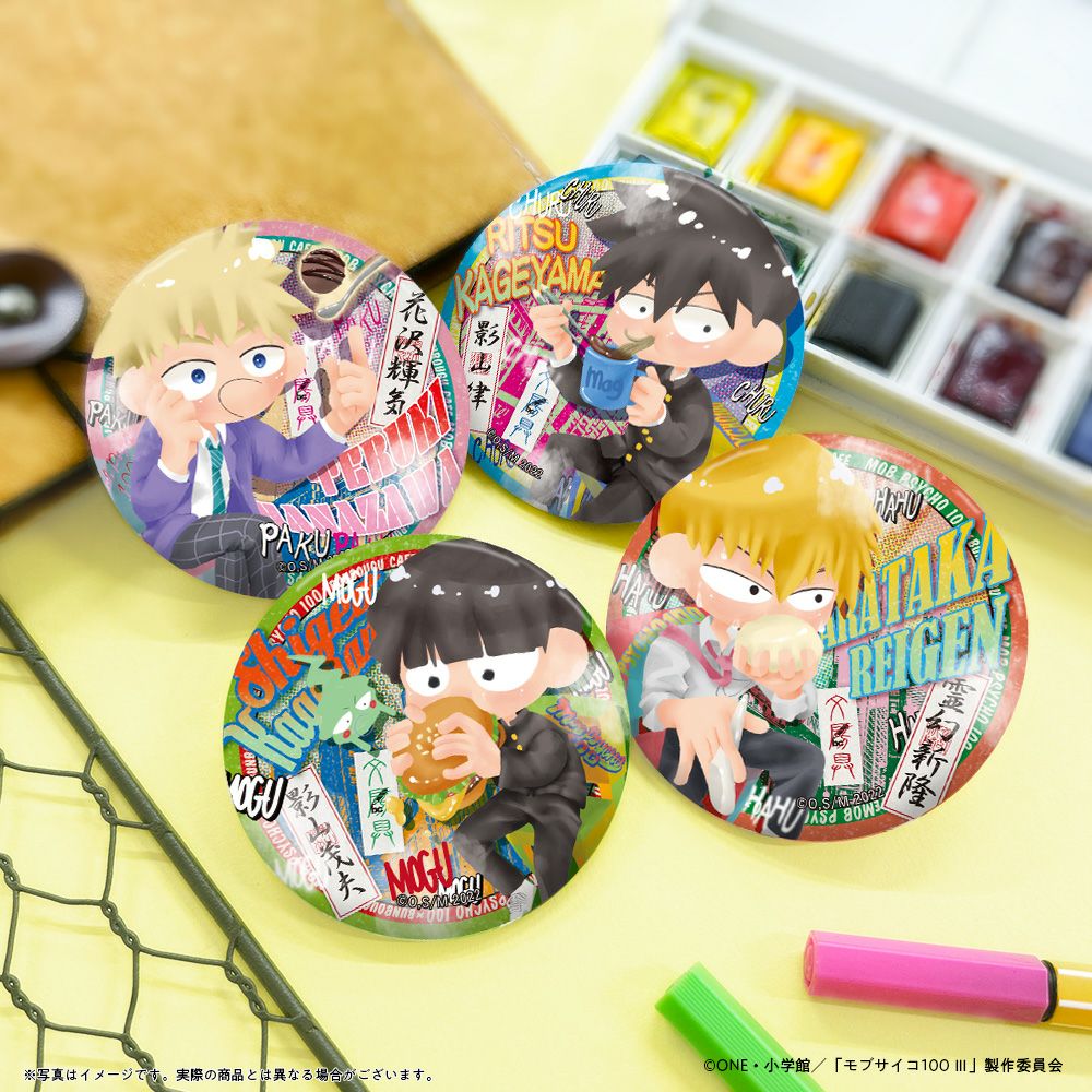 ハイキュー!! A page of youth缶バッジ 山口忠 | 文房具カフェ