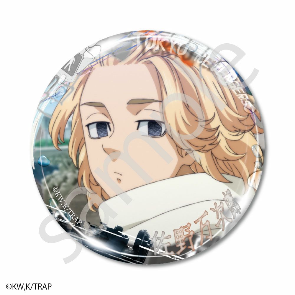 東京リベンジャーズ 文房具カフェ 佐野万次郎 缶バッジ 東京