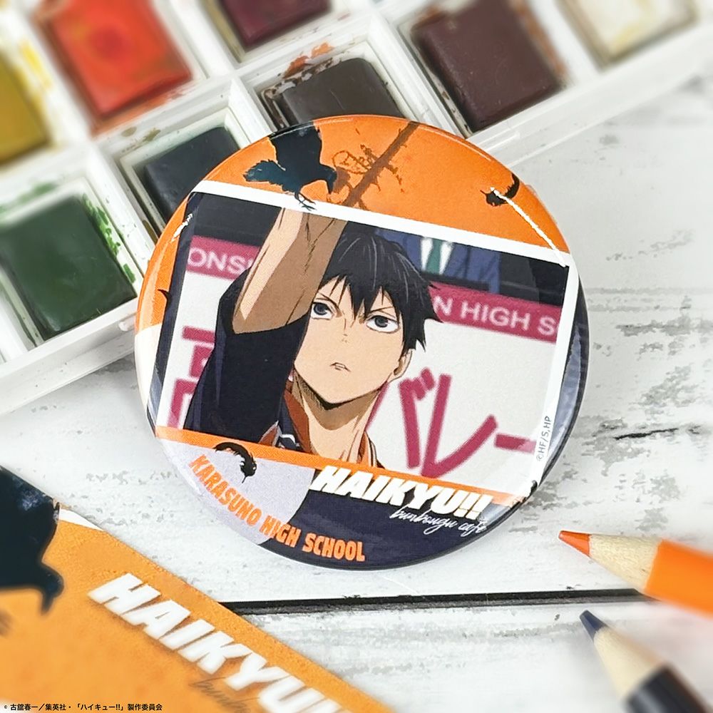 ハイキュー!!・文房具カフェ Excellent scene 缶バッジ 月島 蛍