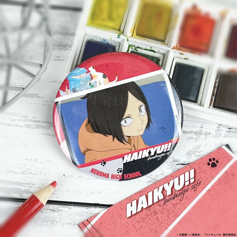 ハイキュー!!・文房具カフェ Excellent scene 缶バッジ 月島 蛍