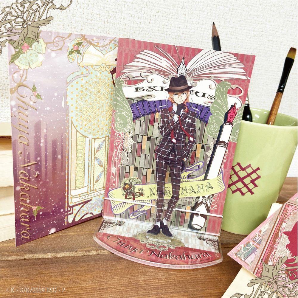 文豪ストレイドッグス 文スト サマーフェア ポストカード 中原中也