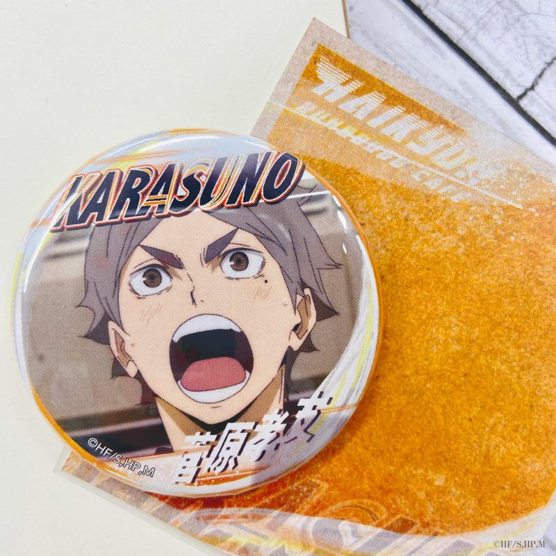 ハイキュー!! A page of youth缶バッジ 菅原孝支 | 文房具カフェ