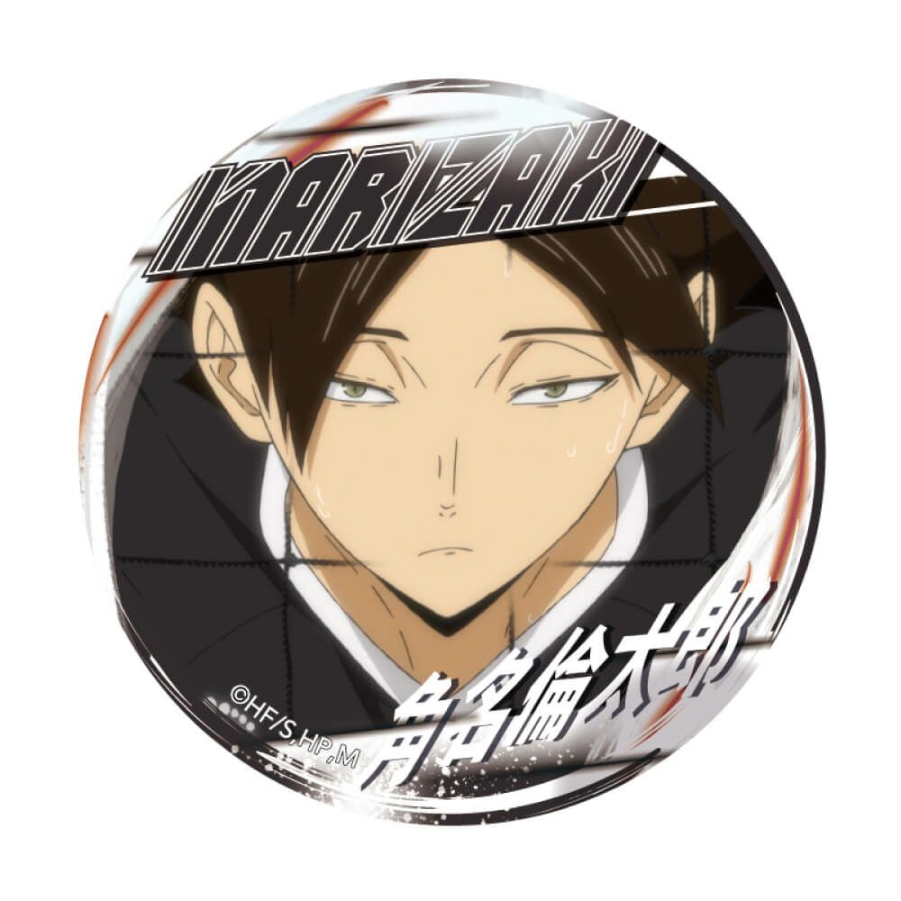 000000003298-02-xs.jpg?t=