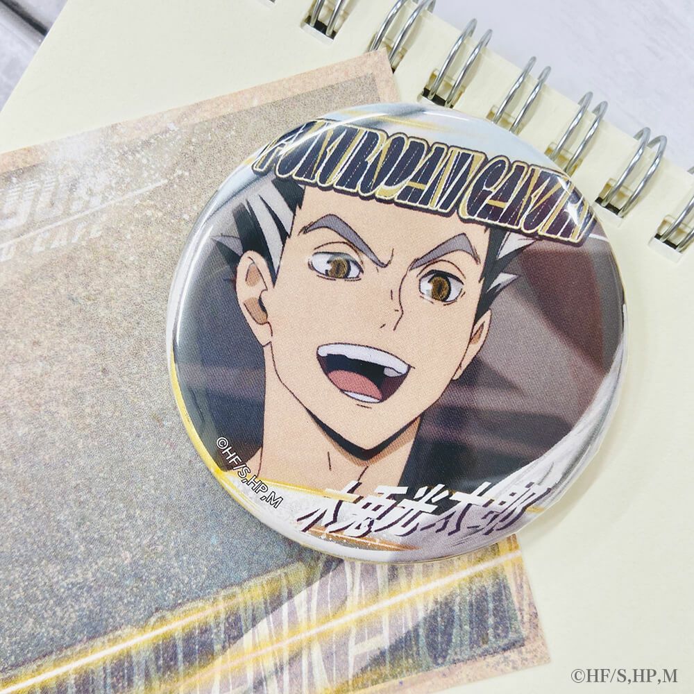 ハイキュー 木兎光太郎 缶バッジ30点 ハイキュー 木兎光太郎 缶バッジ