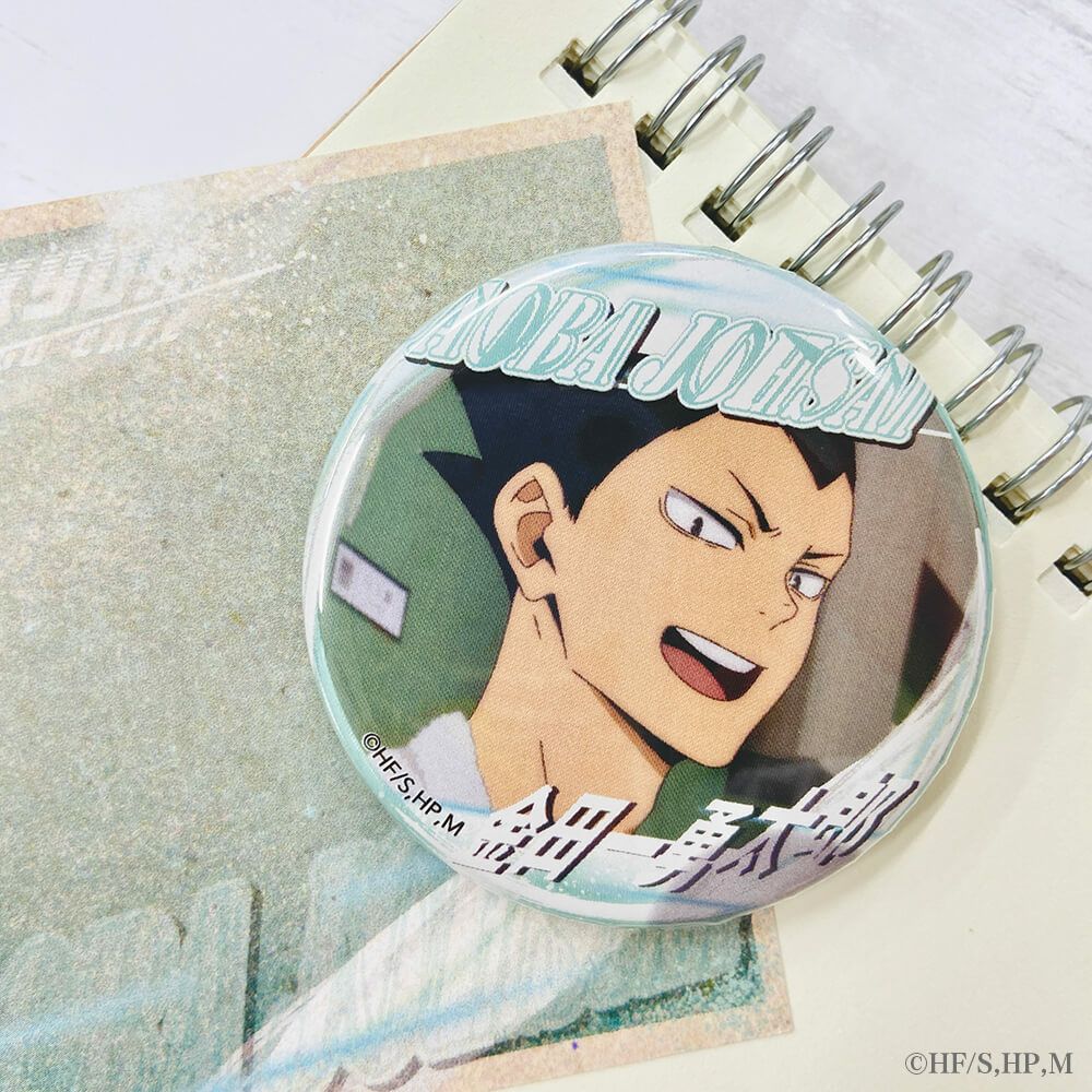 ハイキュー!! A page of youth缶バッジ 牛島若利 ハイキュー!! A page