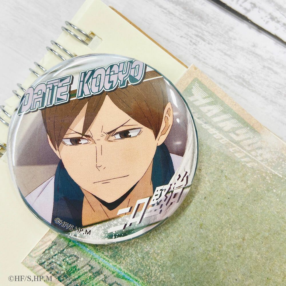 ハイキュー 二口堅治 ファンパーク 缶バッジ セット ハイキュー 二口