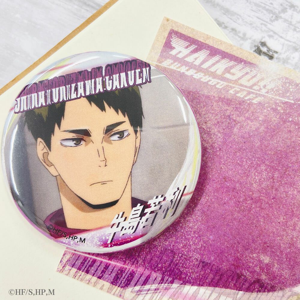 ⚠希少品 ⚠未開封 ⚠凹み有 ハイキュー‼ 牛島若利 カド丸 缶バッジ