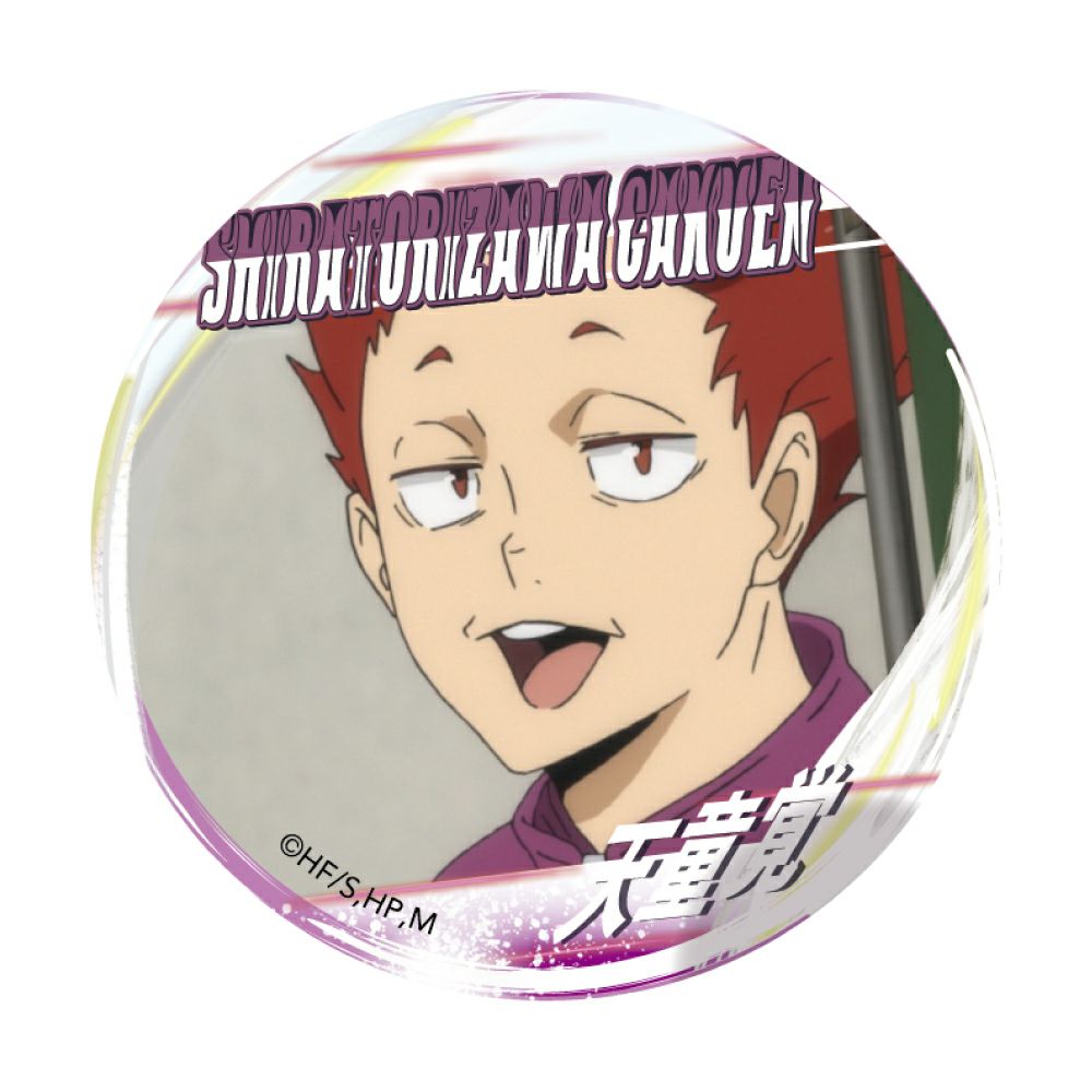 ハイキュー 天童覚 お天気版権缶バッジ ハイキュー お天気版権 缶