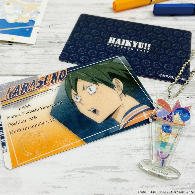 ハイキュー 山口忠 缶バッジ 50個セット ハイキュー 山口忠 缶バッジ