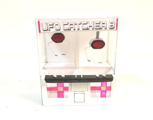 UFOキャッチャー8