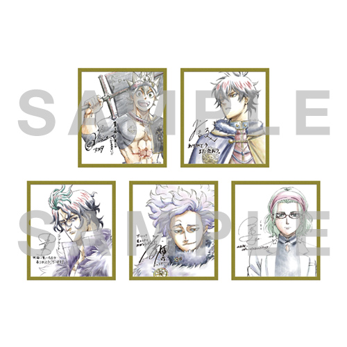 TICKET/THEATER｜映画『ブラッククローバー 魔法帝の剣』