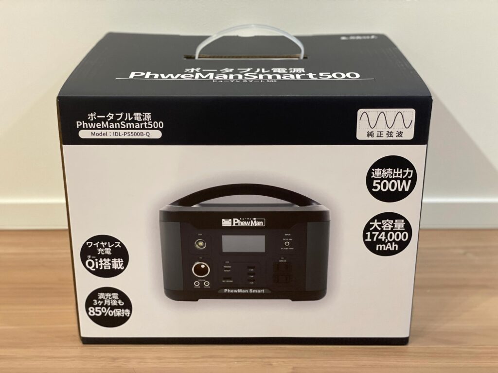 PhweMan ポータブル電源 Smart500 IDL-PS500B I080 【公式通販】