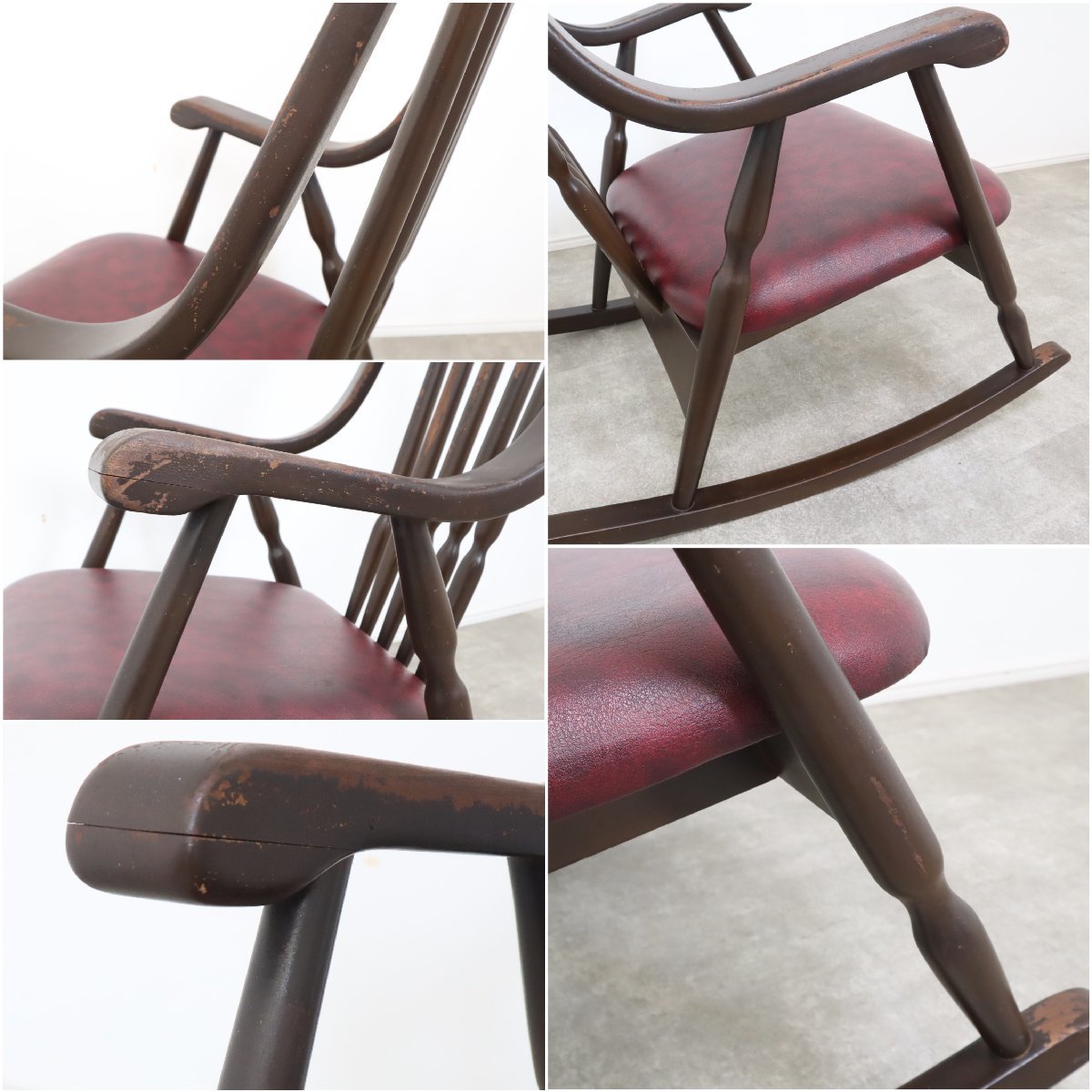 鳥取家具のヴィンテージロッキングチェア – バナルオンラインショップ