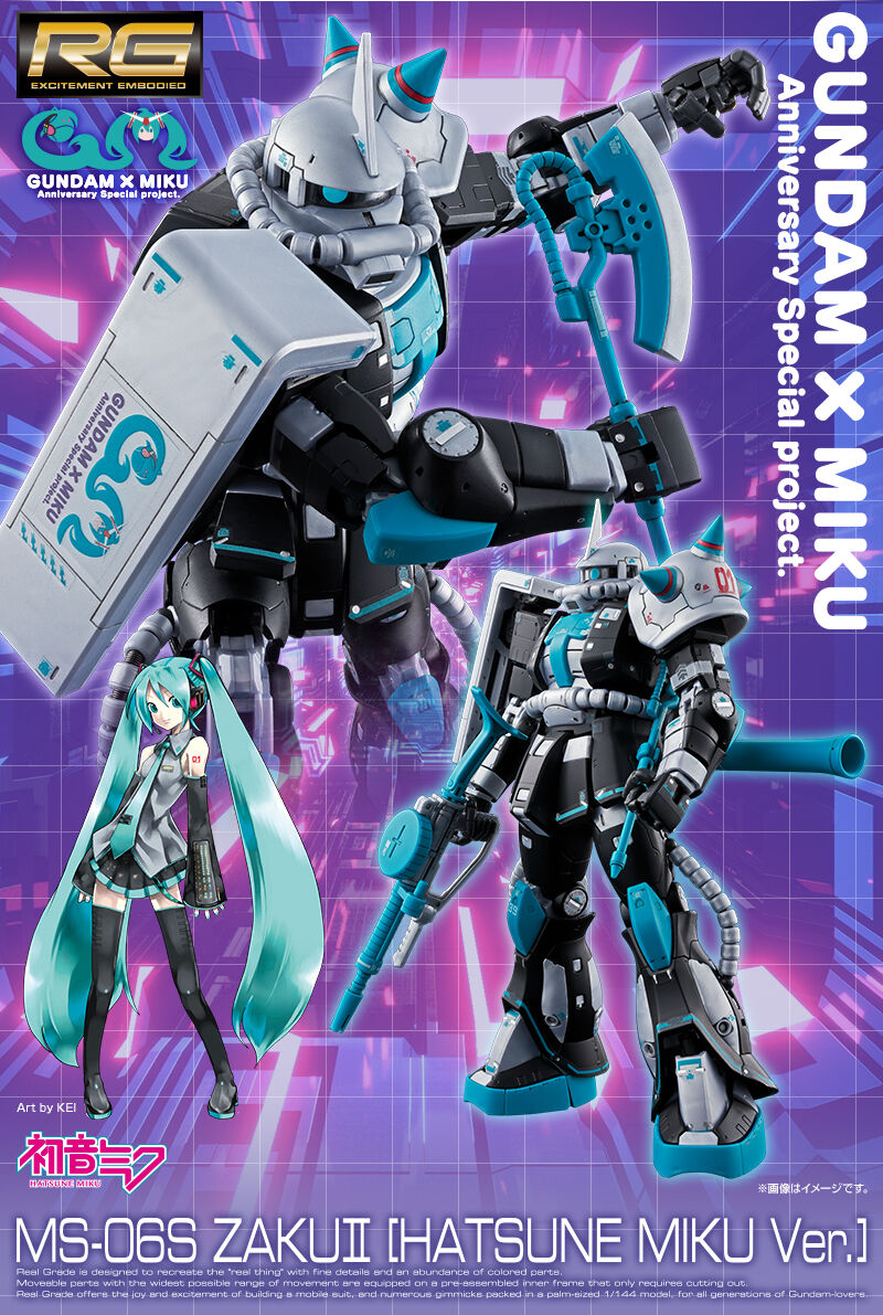 新品 RG MS-06S ZAKU II [HATSUNE MIKU Ver.] RG 1/144 MS-06S ザクII [