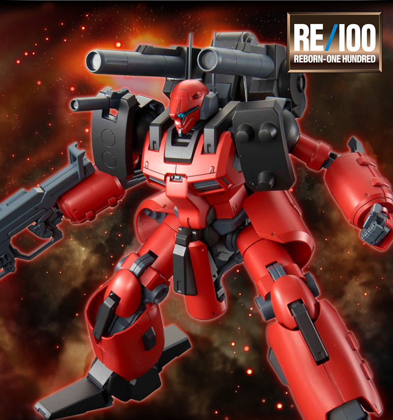 RE/100 1/100 ガンキャノン・ディテクター（Z-MSV Ver