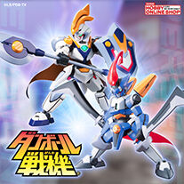 ダンボール戦機｜プレミアムバンダイ｜バンダイナムコグループ公式通販