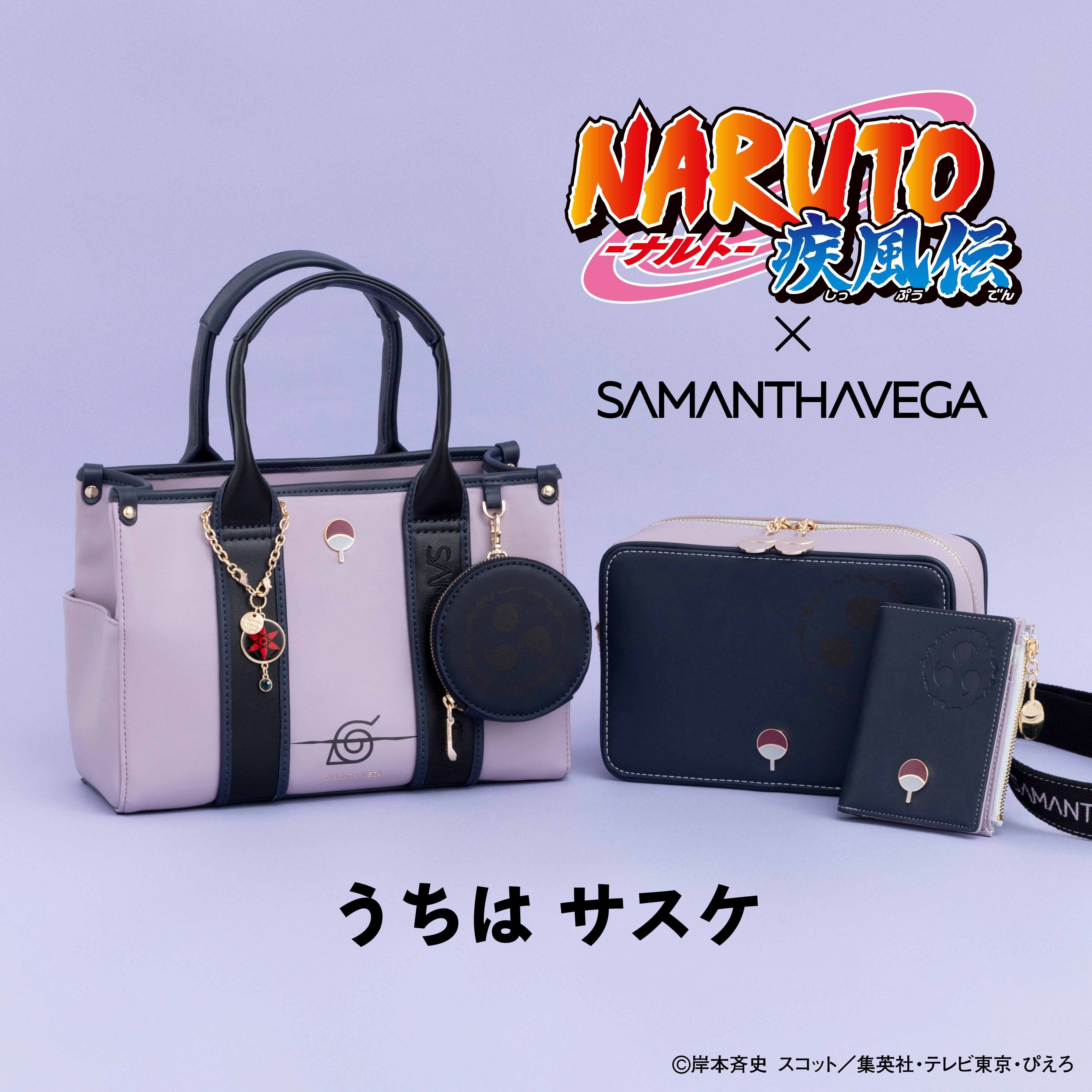 NARUTO×SAMANTHA VEGA ショルダーバッグ | NARUTO-ナルト- 疾風伝