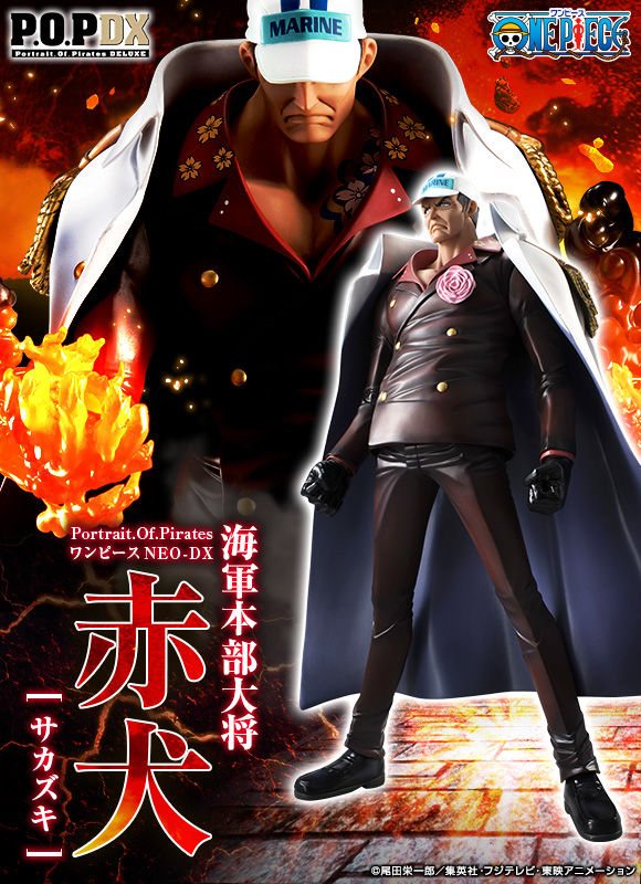 抽選販売】Portrait.Of.Pirates ワンピースNEO-DX 海軍本部大将 赤犬