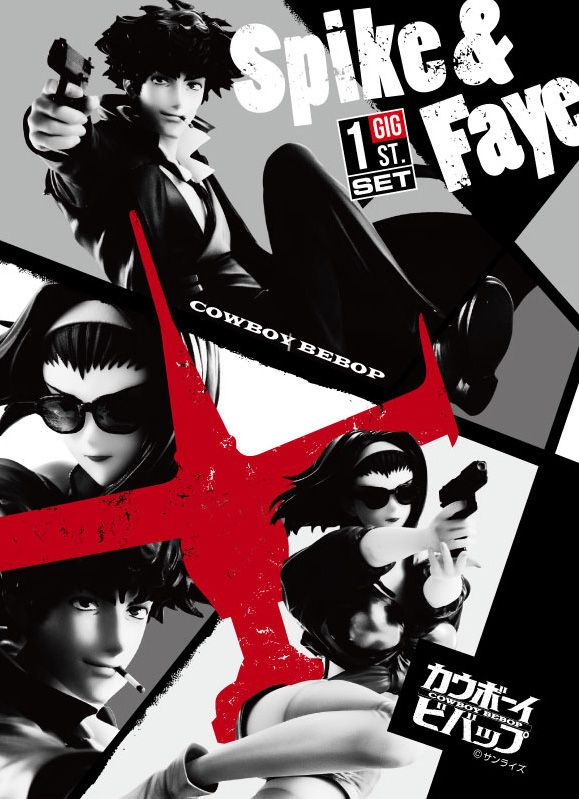 カウボーイビバップ スパイク&フェイ 1st GIG set | カウボーイ