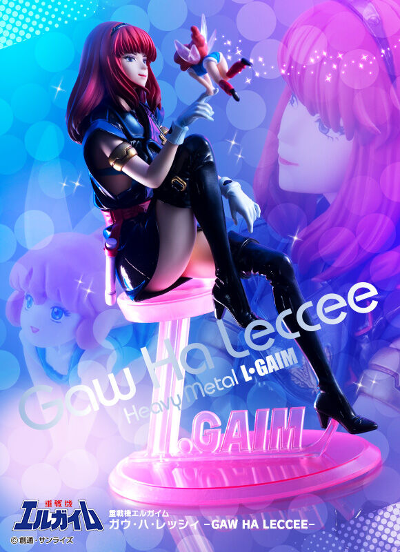 抽選販売】重戦機エルガイム ガウ・ハ・レッシィ | フィギュア