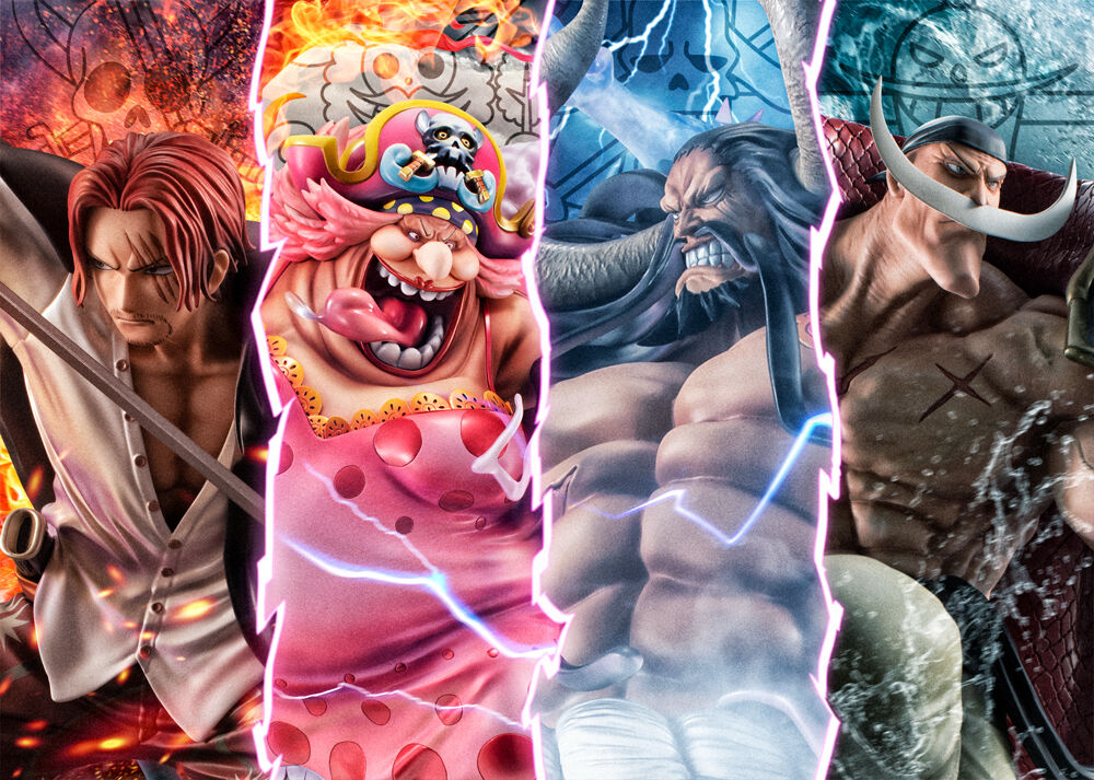 抽選販売】Portrait.Of.Pirates ワンピース “WA-MAXIMUM” 百獣の