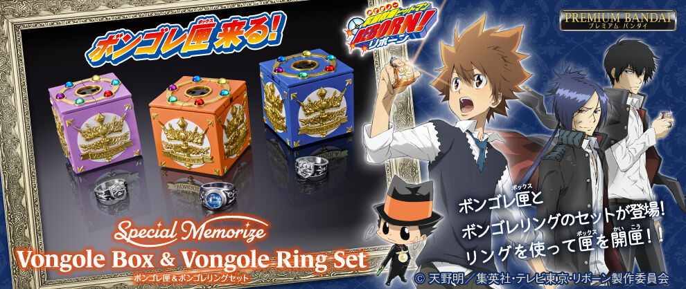 雲雀恭弥 CCG セット 15枚 雲雀恭弥 CCG セット 15枚 雲雀恭弥 CCG