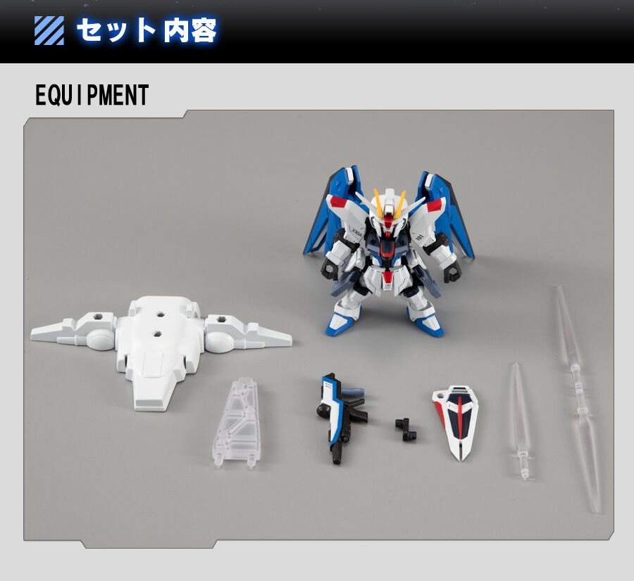 抽選販売祭り】機動戦士ガンダム MOBILE SUIT ENSEMBLE EX14A