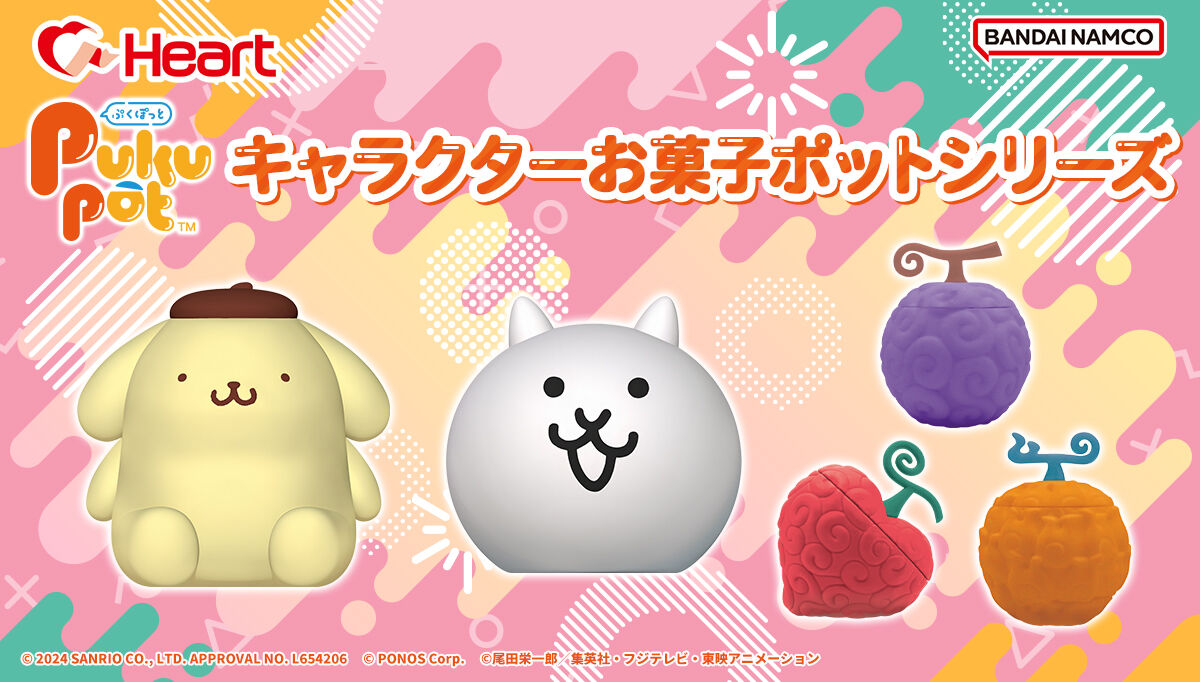 PukuPotにゃんこ大戦争チョコ | 食品・飲料 | アニメグッズ ・おもちゃ
