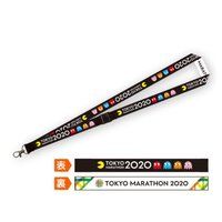 東京マラソン2020×パックマン マフラータオル | パックマン | アニメ