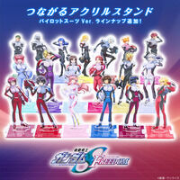 予約販売】アイカツ！アクリルスタンド (2体セット) いちご＆あかり