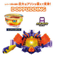 仮面ライダーガヴ｜ アニメグッズ ・フィギュア・おもちゃなら