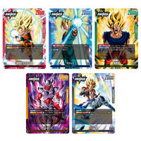 ドラゴンボール カードダス スーパーバトル Premium set Vol.4