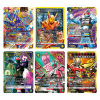 ガンダムカードゲーム オフィシャルグッズセット01 FIRST COMBAT[EVX01