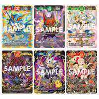 開運コロシアム オフィシャルプレイマット | 開運コロシアム ゲーム