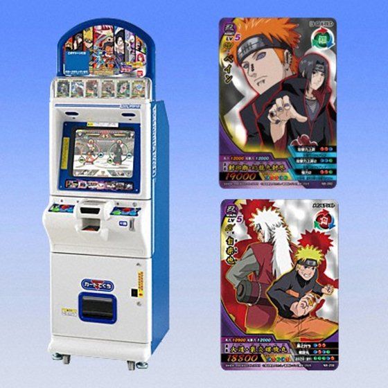 NARUTO データカードダス ナルティメットミッション 大蛇丸 背景違い