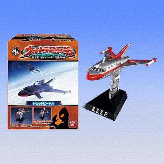 未使用】ウルトラ超兵器 ウルトラ警備隊編 ウルトラセブン バンダイ