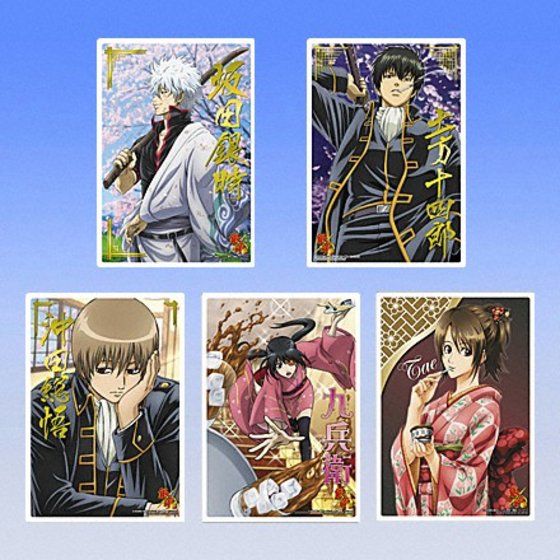 銀魂クリアコレクションX カードコンプリート84枚