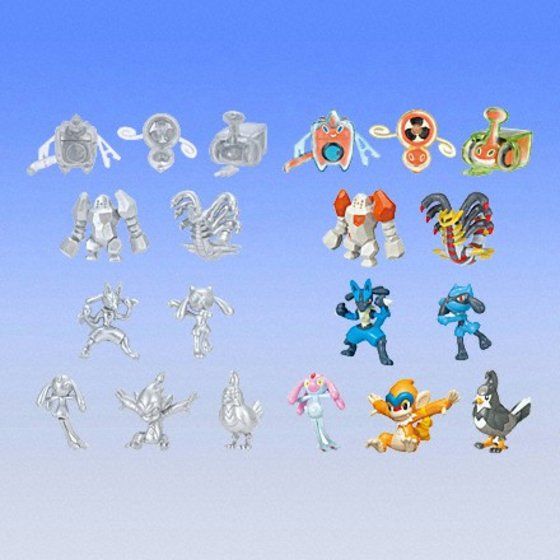 バンダイ 商品・サービスサイト | ポケットモンスターダイヤモンド