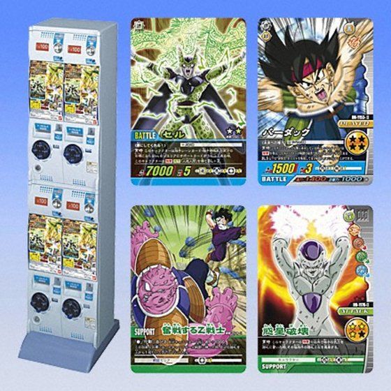 ドラゴンボール カードダス 神龍 ドラゴンボールZ 神龍 カードダス 805