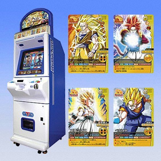 データカードダス ドラゴンボールZ 激レアまとめ ドラゴンボール
