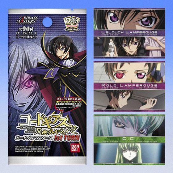 コードギアス トレーディングカード 未開封16パック 未開封BOX】UNION