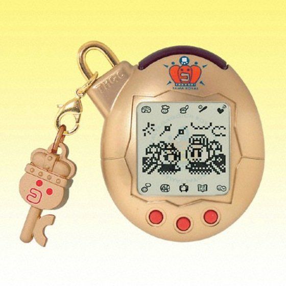 希少】夢のロイヤルふぁみりー たまごっちプラス ロイヤルビーチ