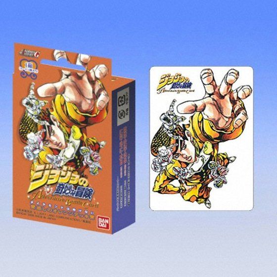 ジョジョの奇妙な冒険 ABC 噴上裕也戦カードセット Yahoo!オークション