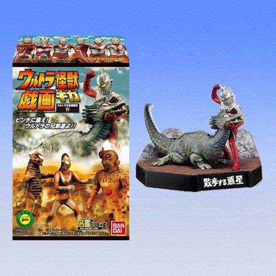 バンダイ 商品・サービスサイト | 名鑑シリーズ ウルトラ怪獣戯画