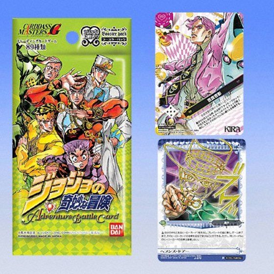 ジョジョの奇妙な冒険 ABC ジョルノ・ジョバァーナ J-529 ジョジョ