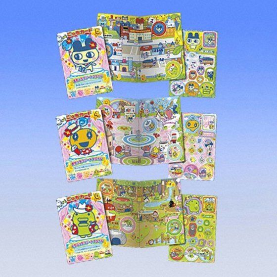 たまごっち・シール帳・シール台紙・エポキシシール・ぷくぷくシール