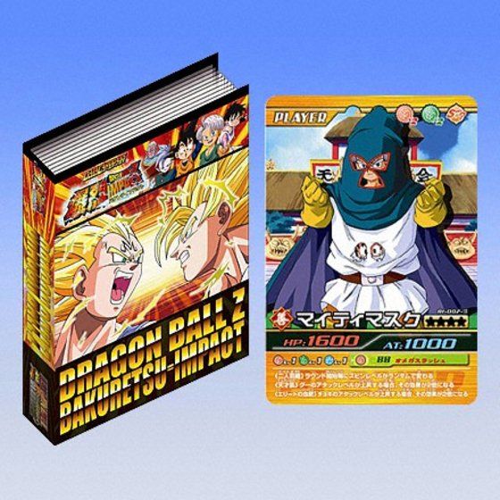 ◇即決◇ SP-004Ⅳ ベジット SAMPLE サンプル 非売品 W爆裂インパクト